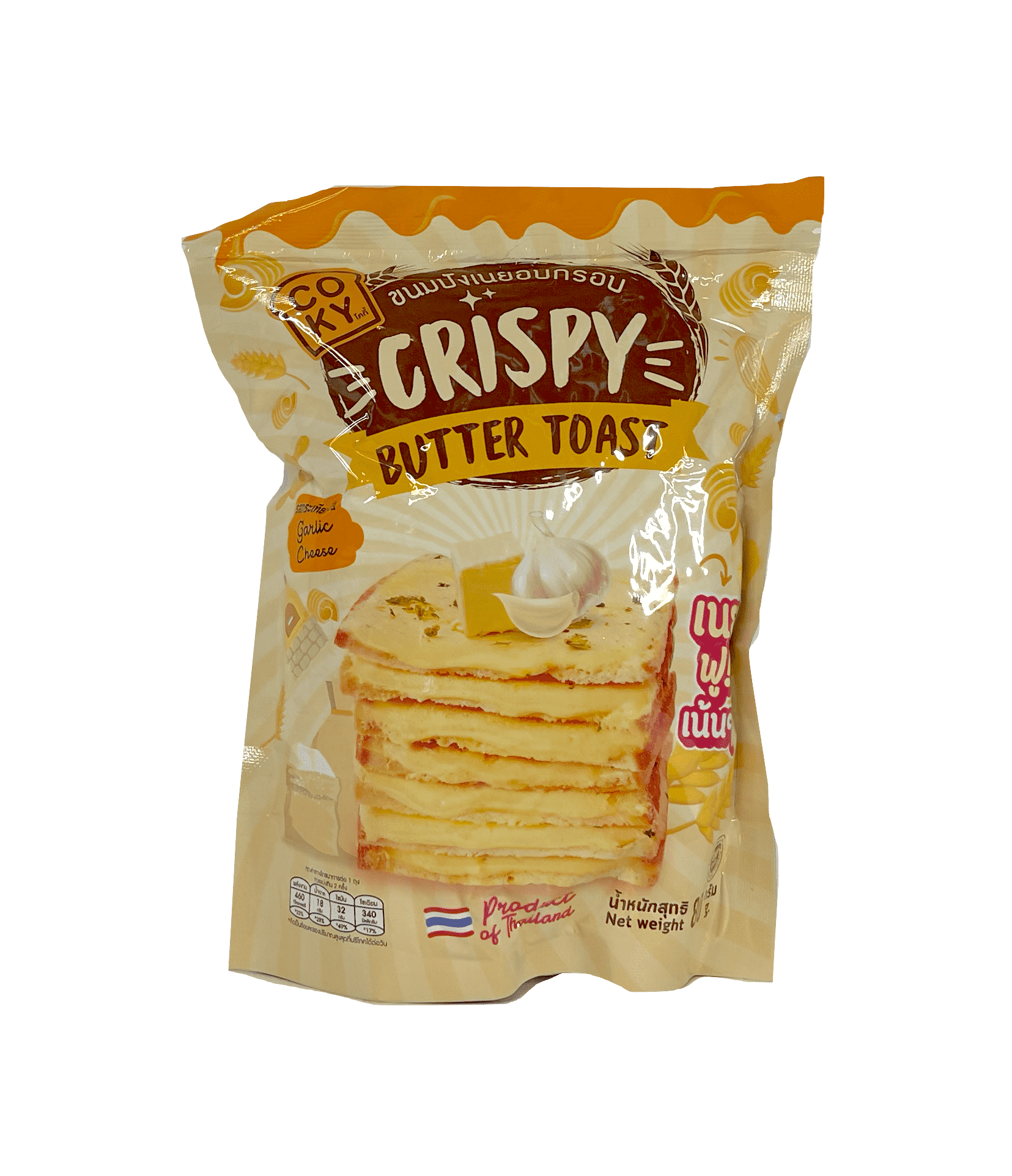 Crispy Butter Toast Garlic Cheese Flavour 80g Coky Thailand