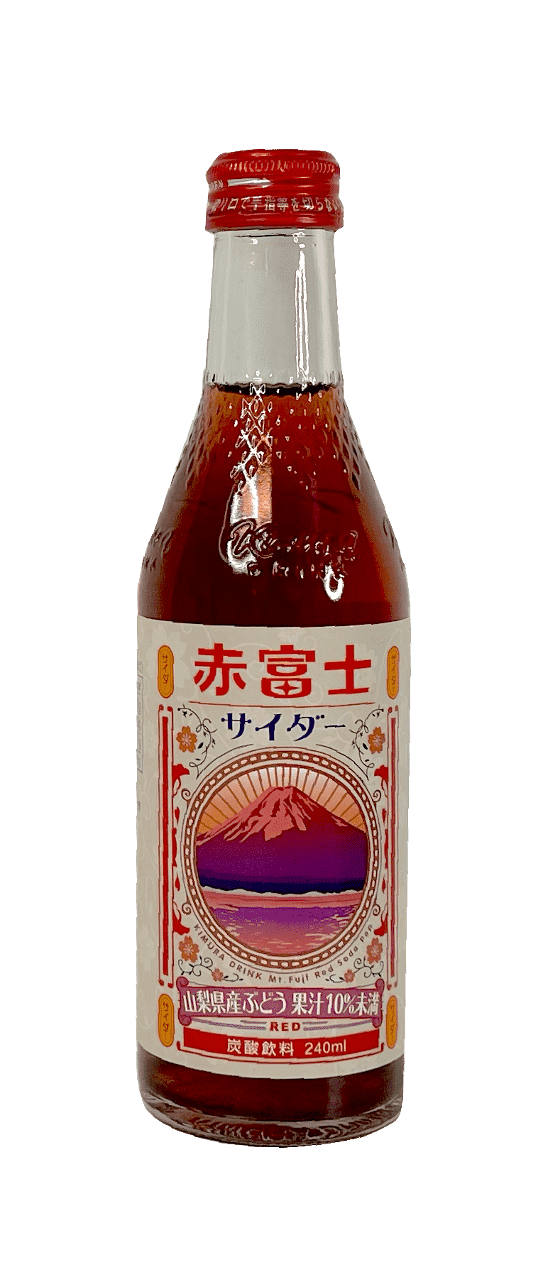 Bäst Före:2022.12.15 AKA-FUJI Cider Med Vindruva Smak 240ml MT.Fuji Japan