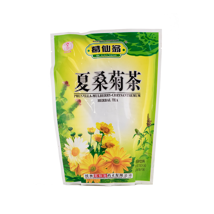 Ört Te Chrysanthemun 160g/10gx16st Ge Xian Weng China