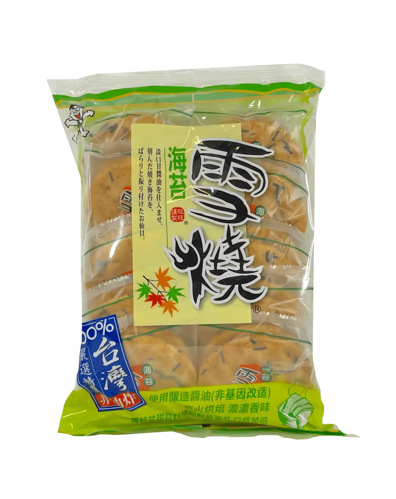 Rice Cracker With Sea Salt/Nori Flavour 170g Want Want Taiwan
