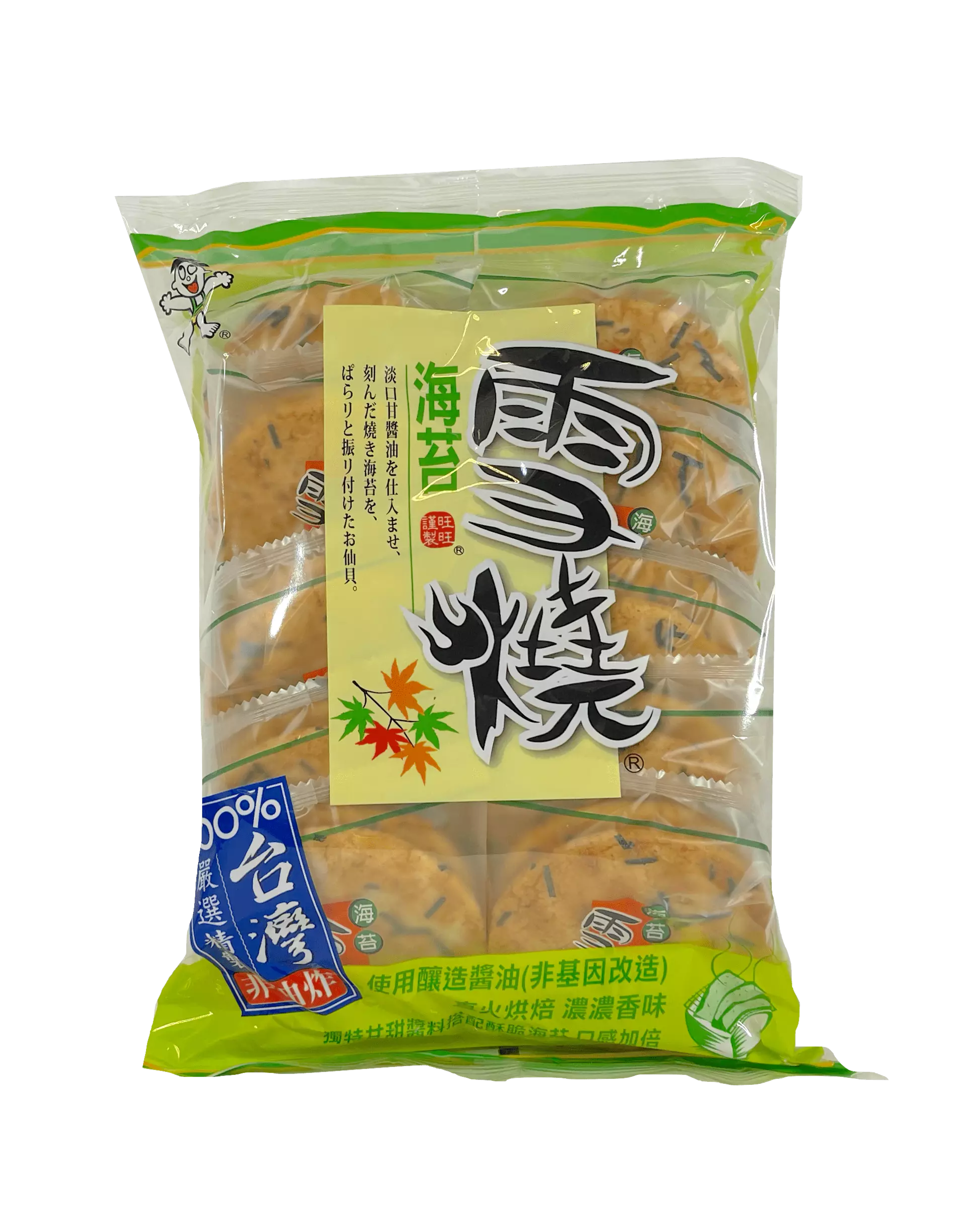 Riskex Med Havsalt/Sjögräs Smak 170g Want Want Taiwan