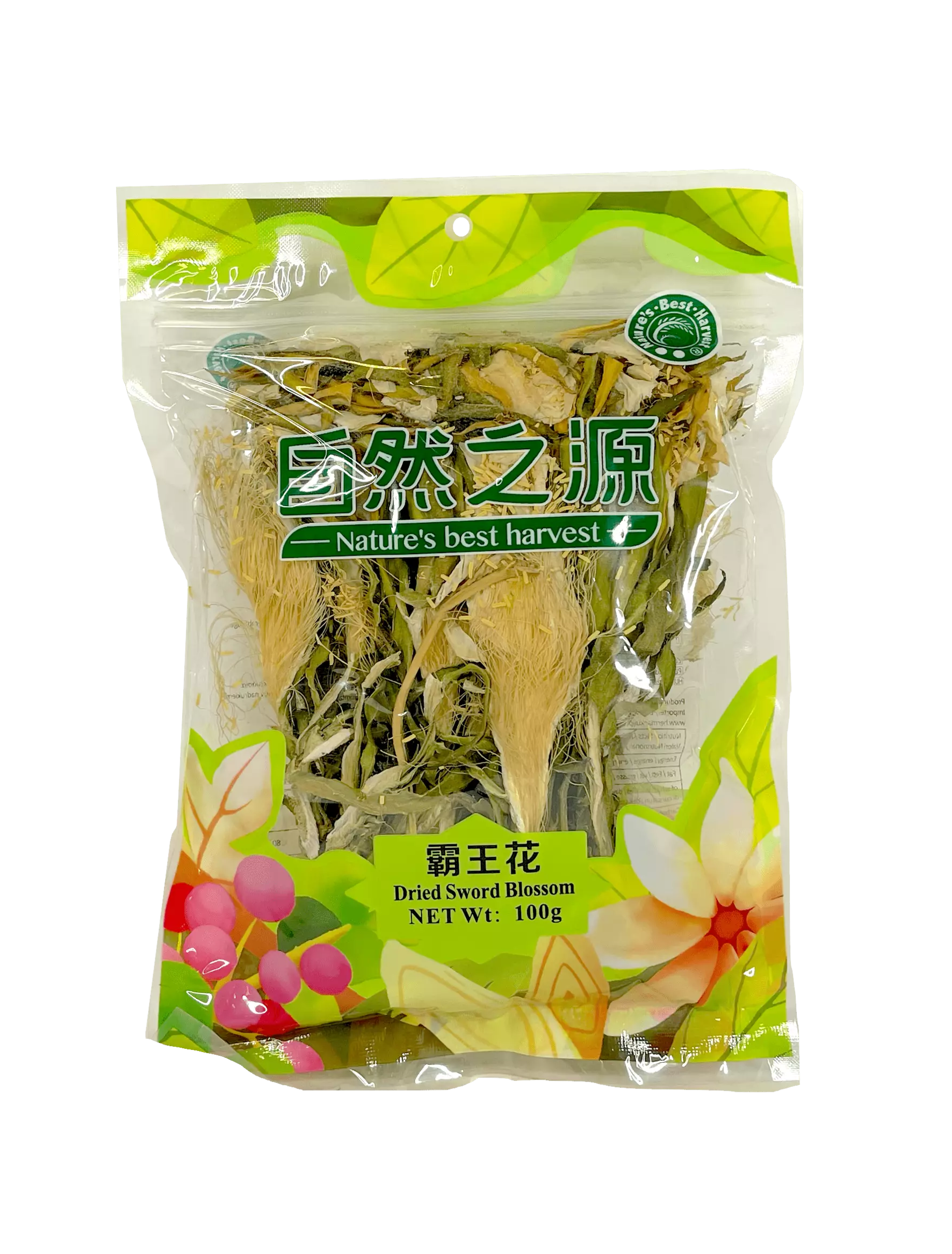 Dried Sword Blossom 100g NBH China