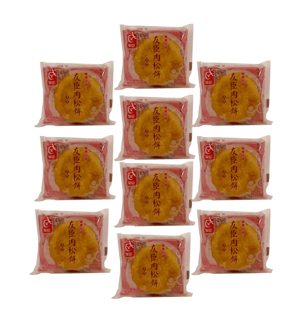 友臣肉松饼 10pcs/组 中国