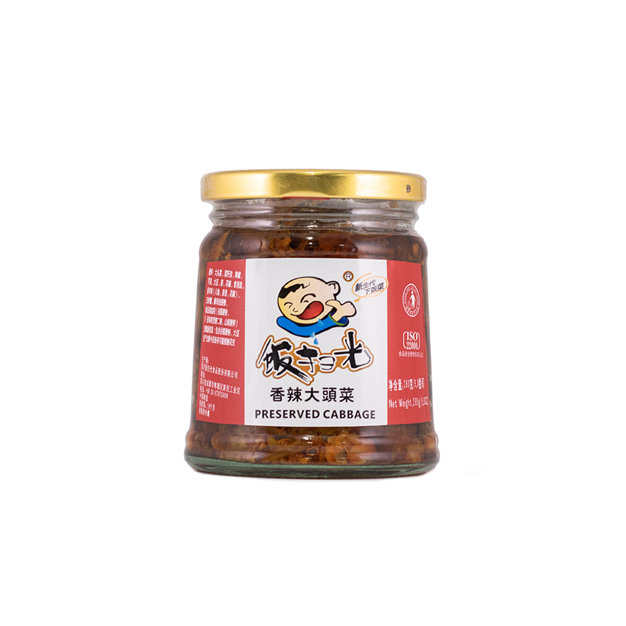 Konserverad Kål Stark 280g DTC FSG Kina