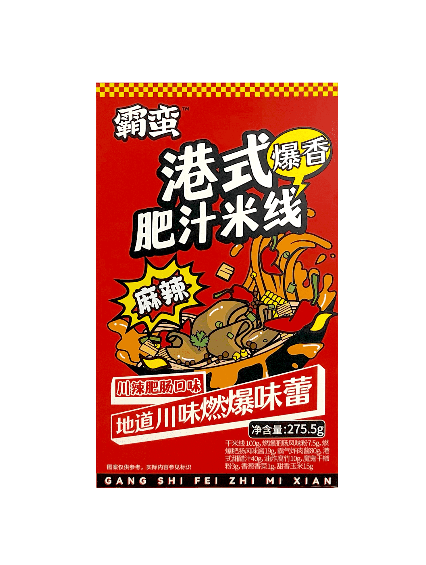 Risnudlar Med Sichuan Spicy Smak Hong Kong Style 275,5g Ba Man Kina