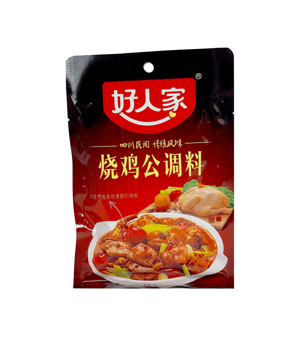 Spices for Braised Chicken Chong Qing Style 160g Hao Ren Jia China
