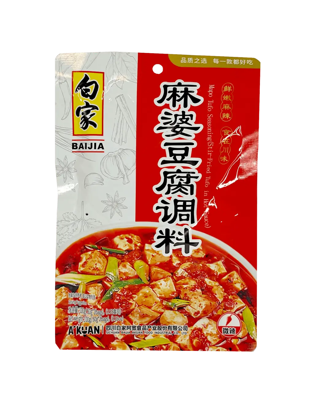 Krydda Stark/Chili Mapo Tofu 100g BJ Kina
