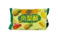 Biscuits with Pineapple Filling 184g Hsu Fu Chi China