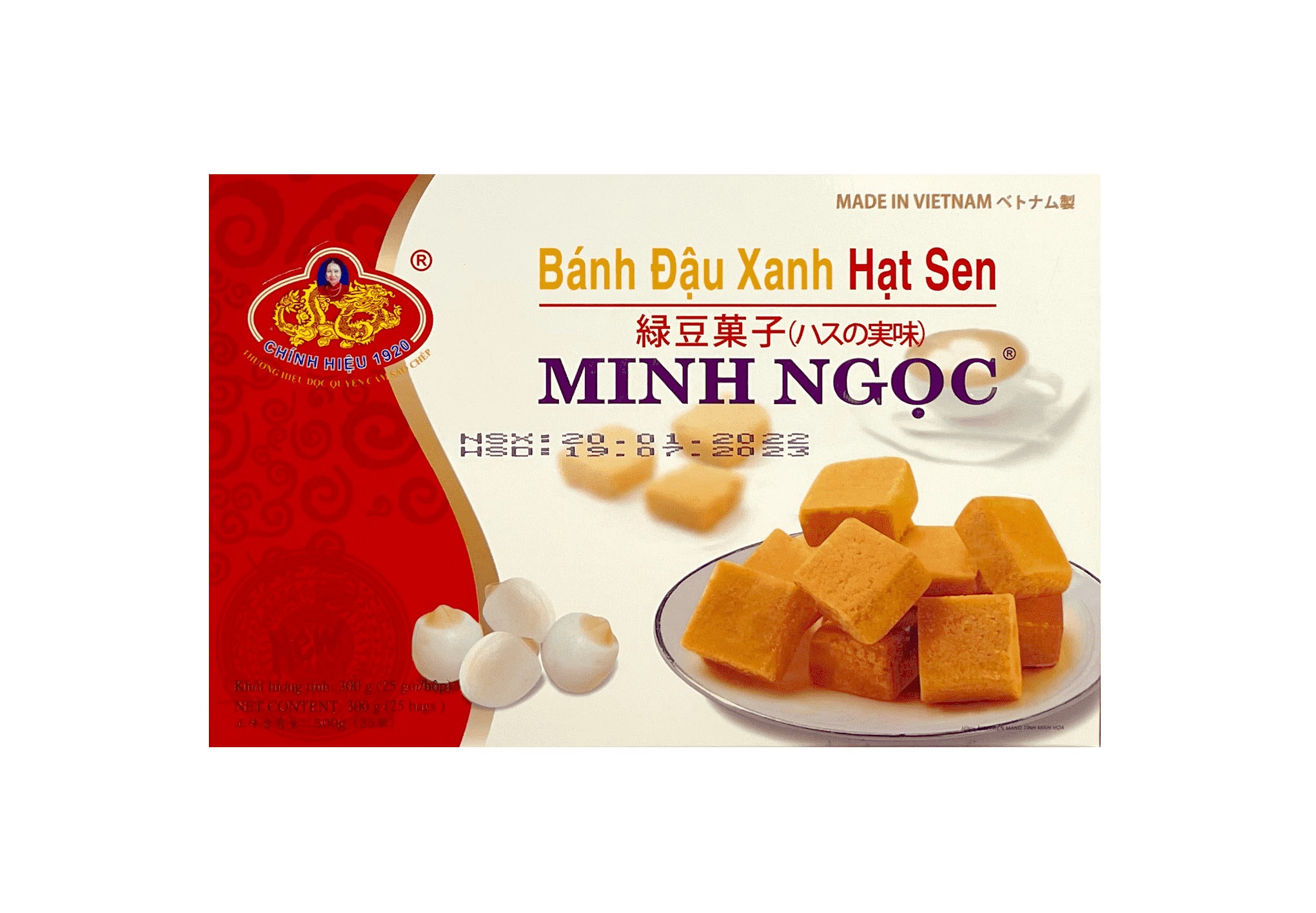 绿豆菓子 300g Minh Ngoc 越南