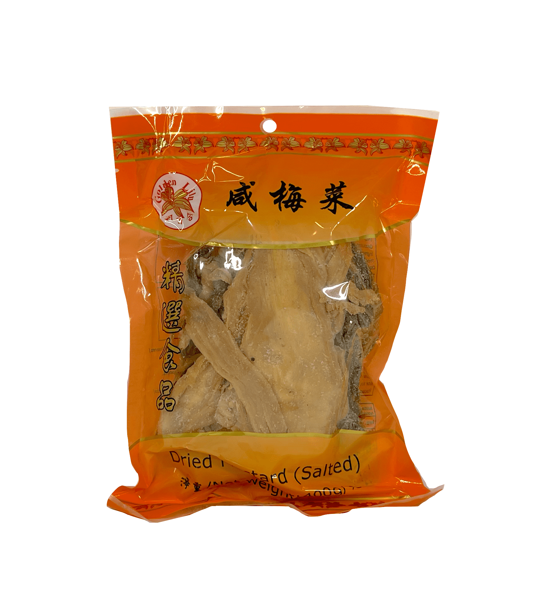 Salted Preserved Vegetables/Mustard 400g Golden Lily China
