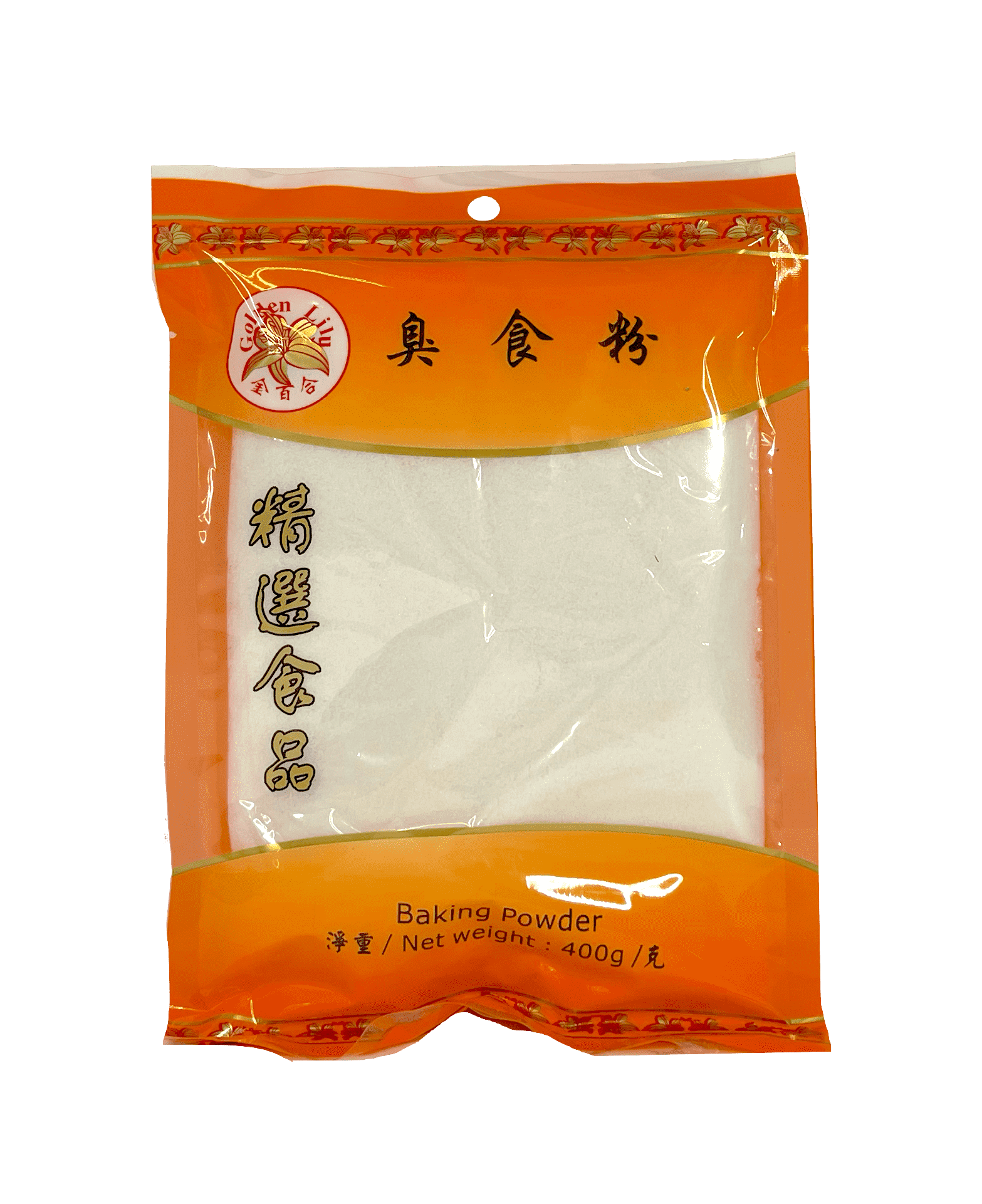 Baking Powder (Tsau-Fan) 400g Golden Lily China