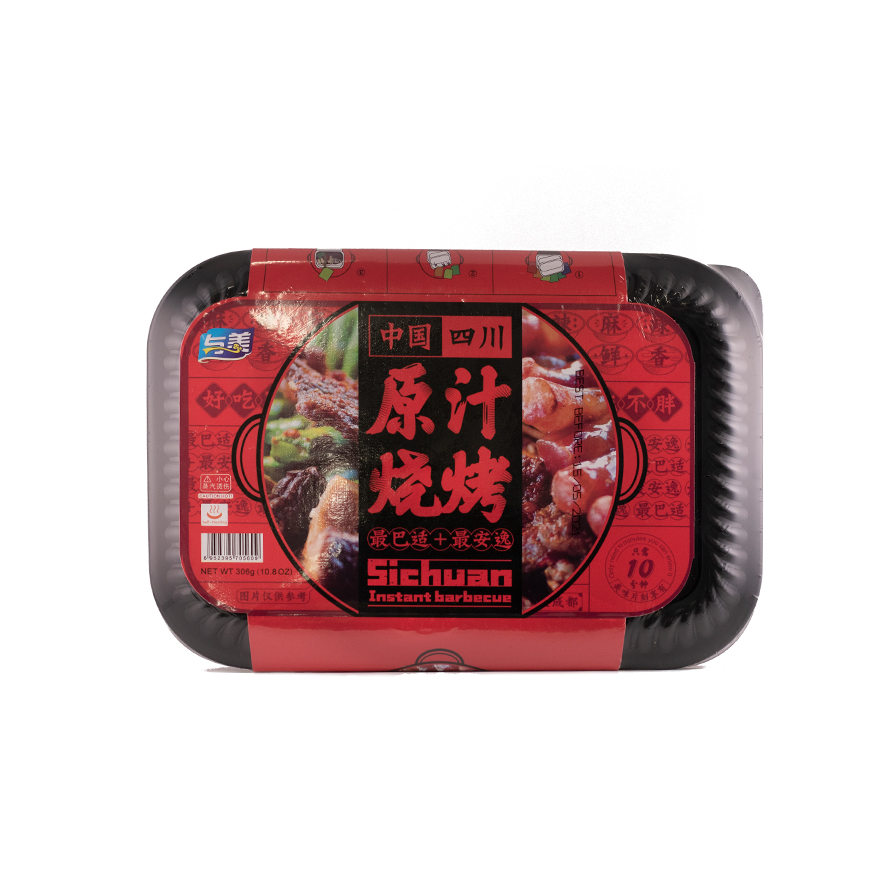 Snabb Hotpot Sichuan BBQ Kryddad 306g Yumei Kina