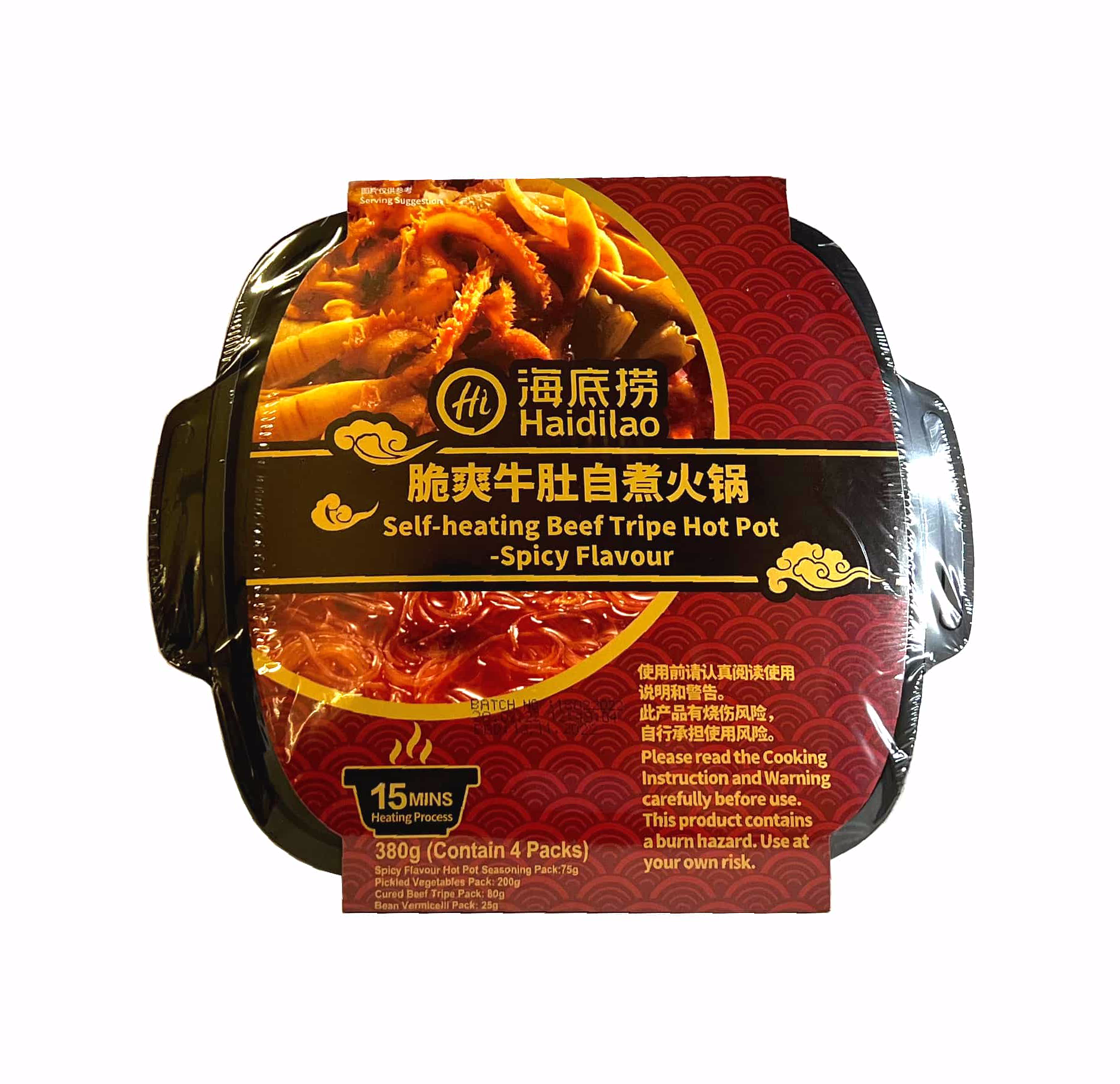 Spicy Beef Tripe Hot Pot 380g Haidilao Kina