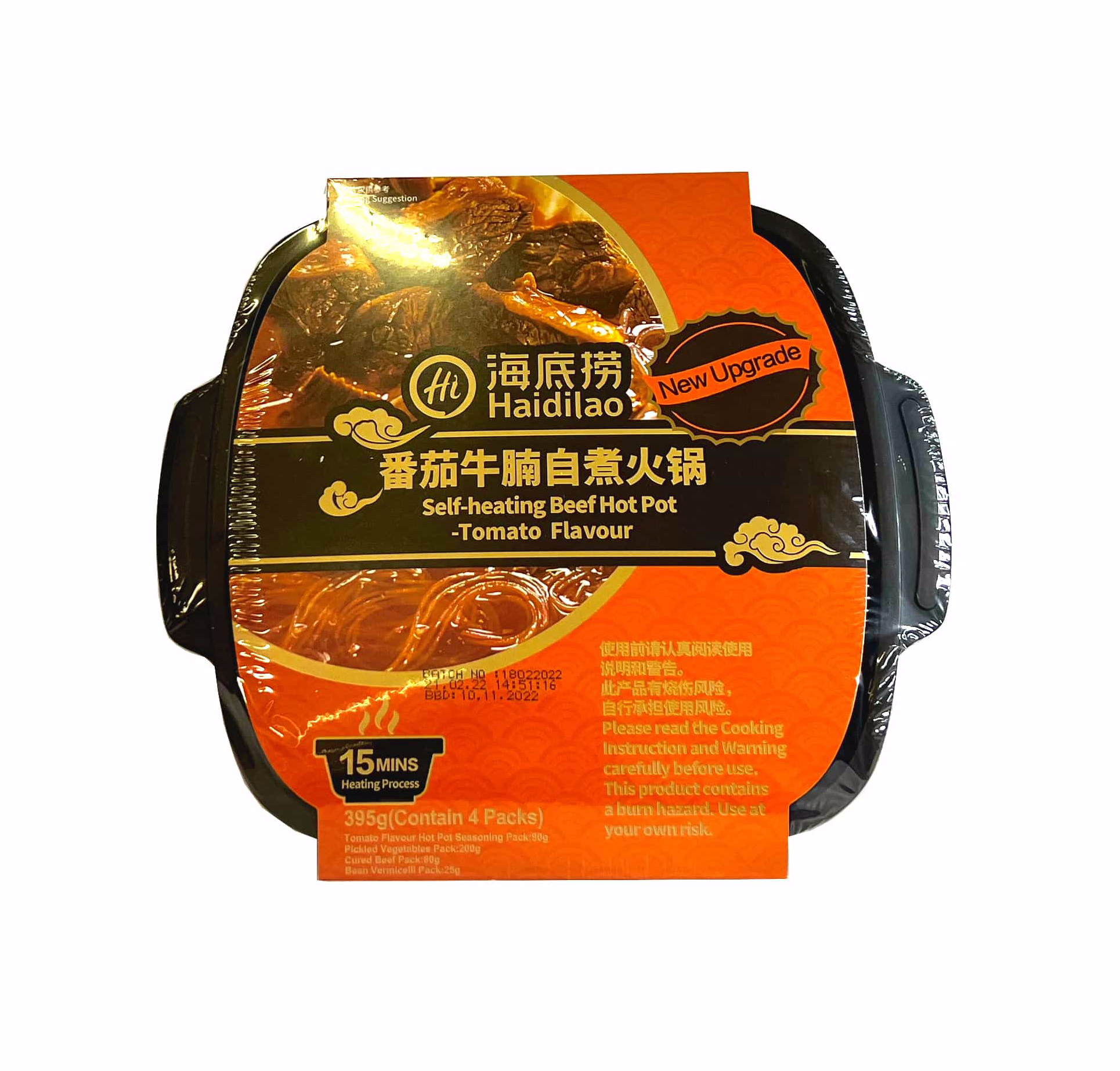 番茄牛腩自煮火锅 395g 海底捞中国