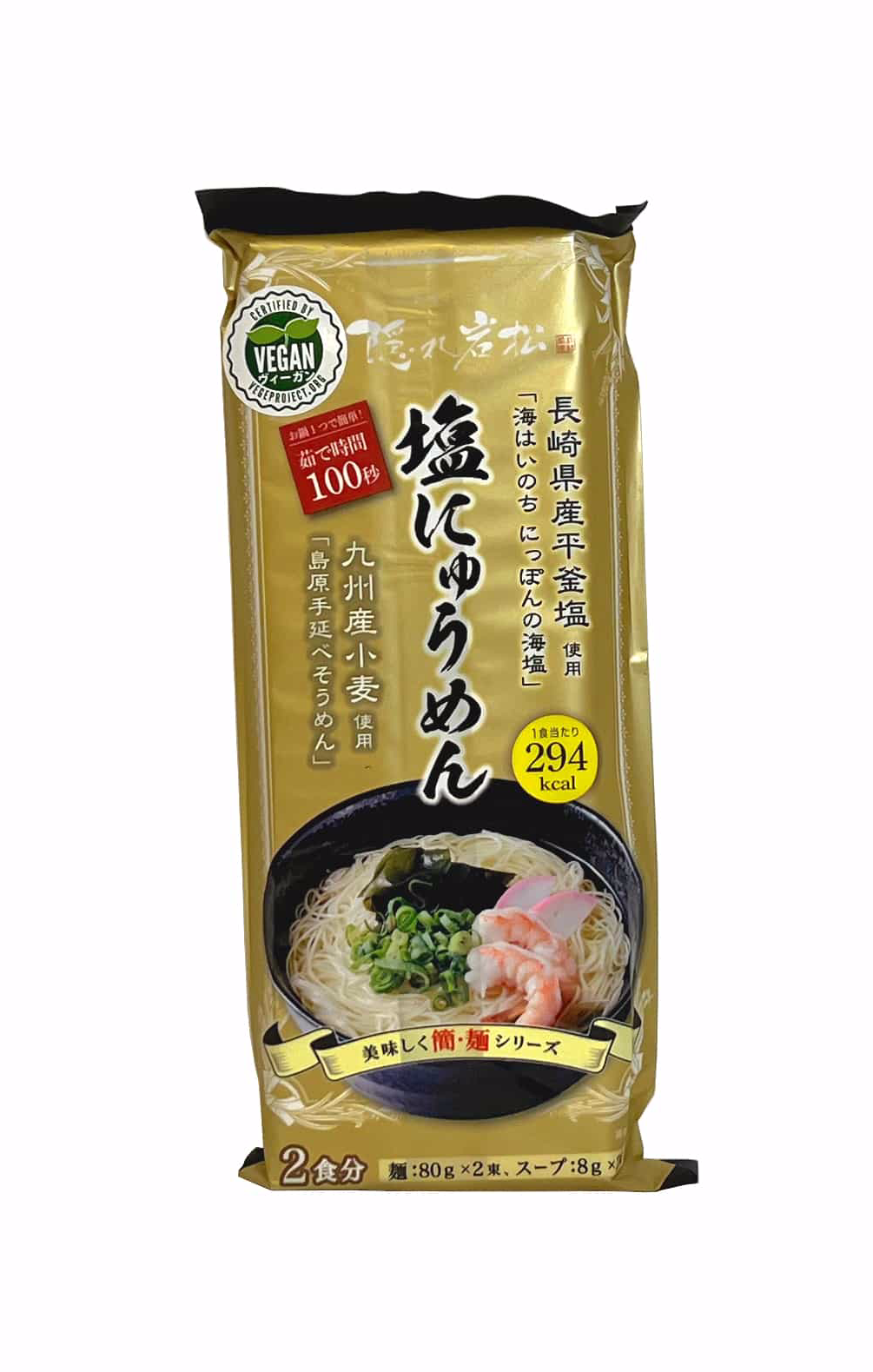 Vegan Ramen Noodles 176g Kakureiwamatsu Yasaidashi Nyumen Japan