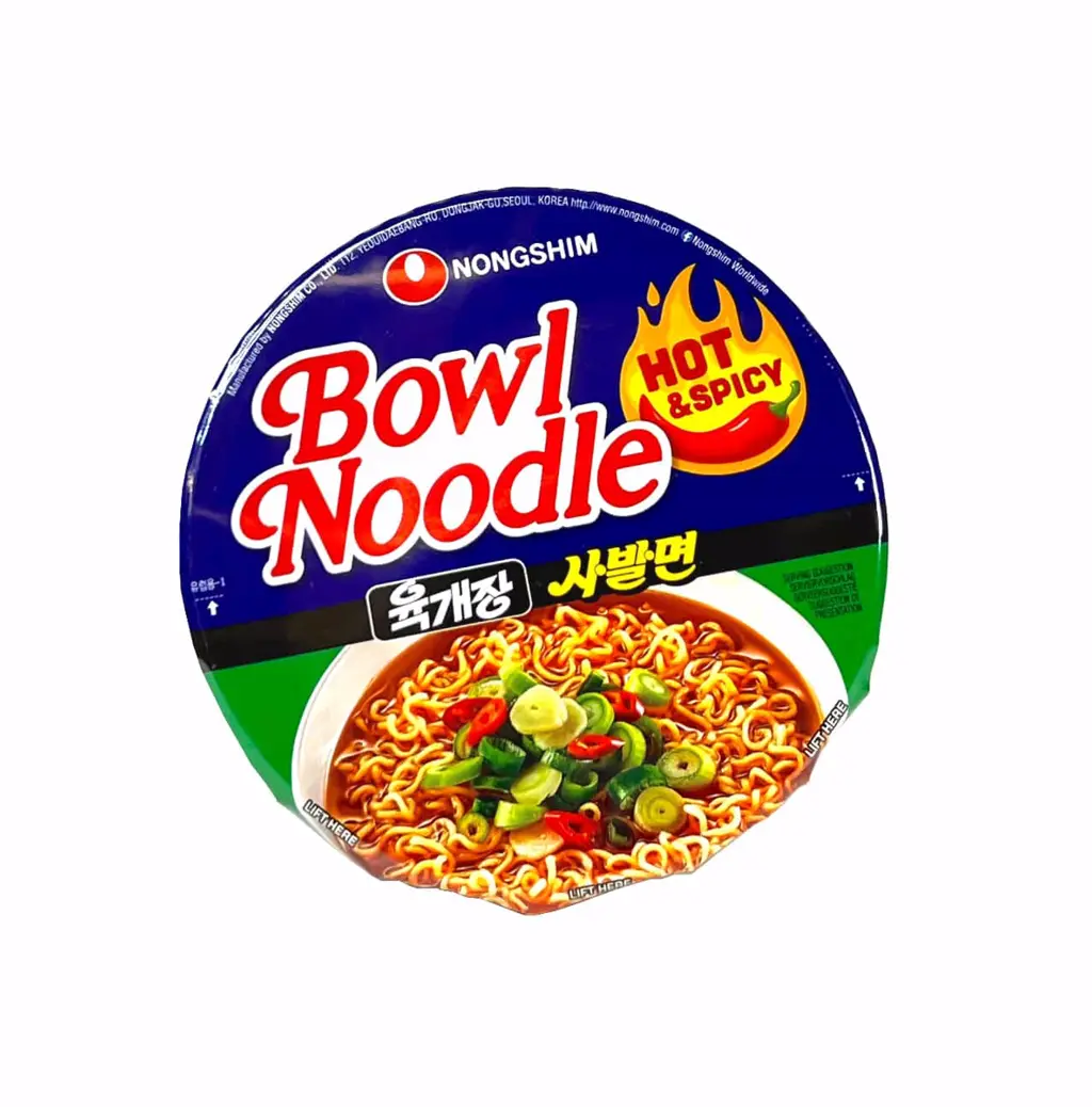 Instant Noodles Bowl Hot / Spicy Blue 100g Nongshim Korea