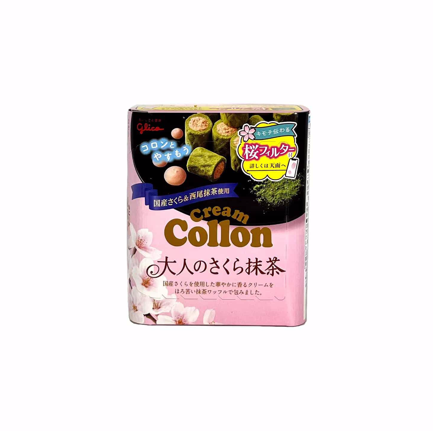 Cream Collon Biscuit Roll Sakura Matcha Smak 48g Glico Japan
