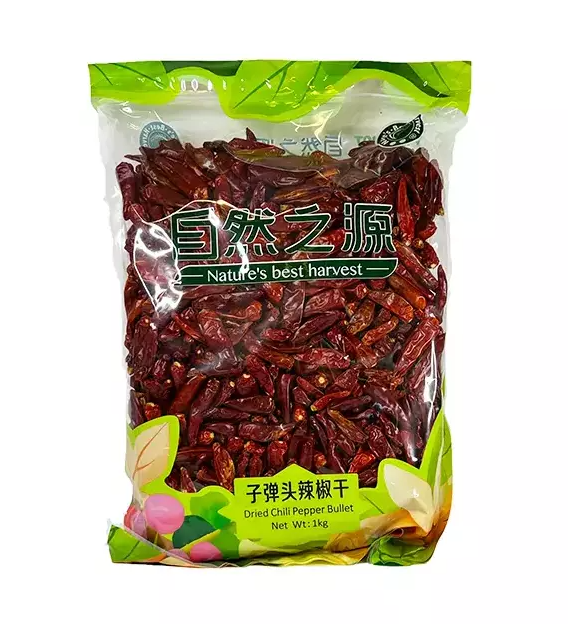 Dried Chili Pepper Bullet 1kg NBH