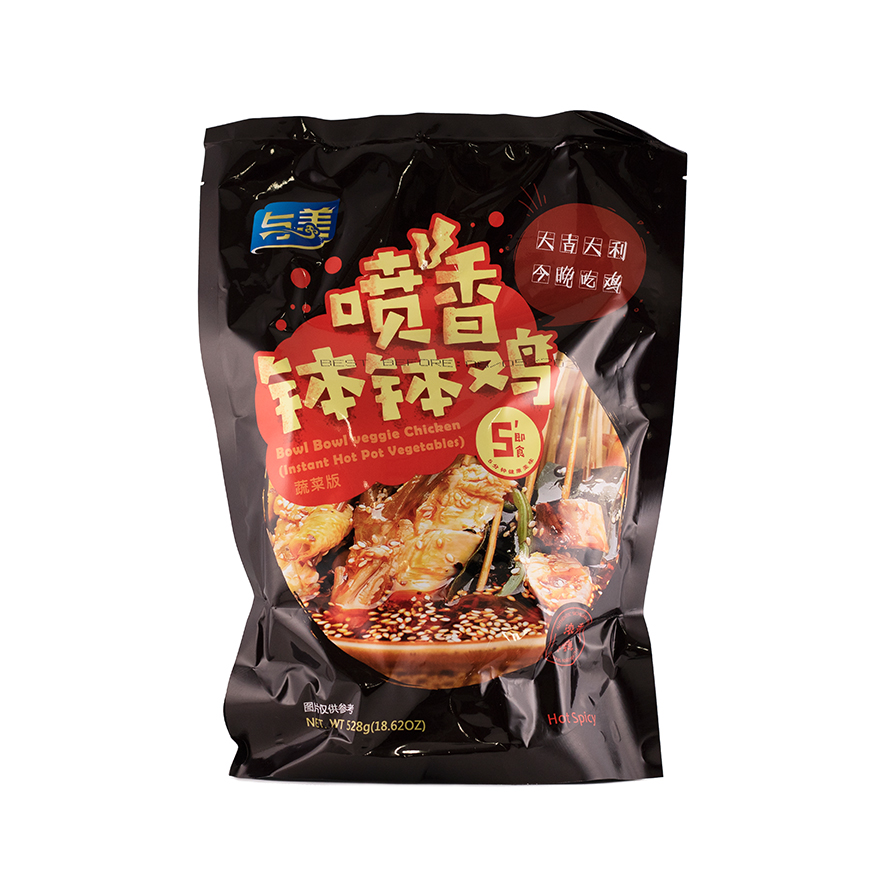 Snabb Chili Kryddad Grönsaker Mix 528g BBJ Yumei Kina
