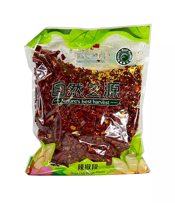Dried Chili Pepper Pieces 1kg NBH Kina