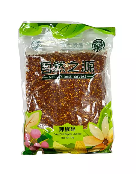 Dried Chili Pepper Crushed 1kg NBH
