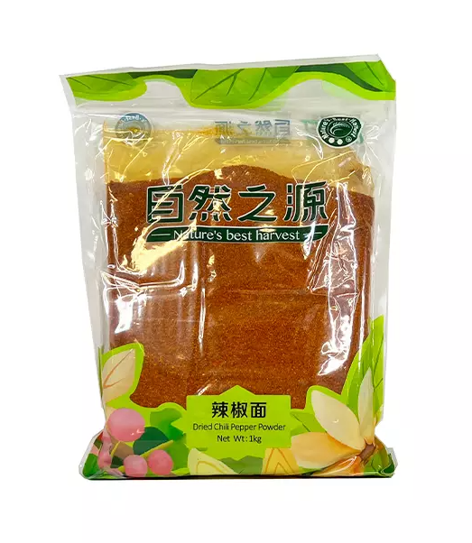 Dried Chili Pepper Powder 1kg NBH China