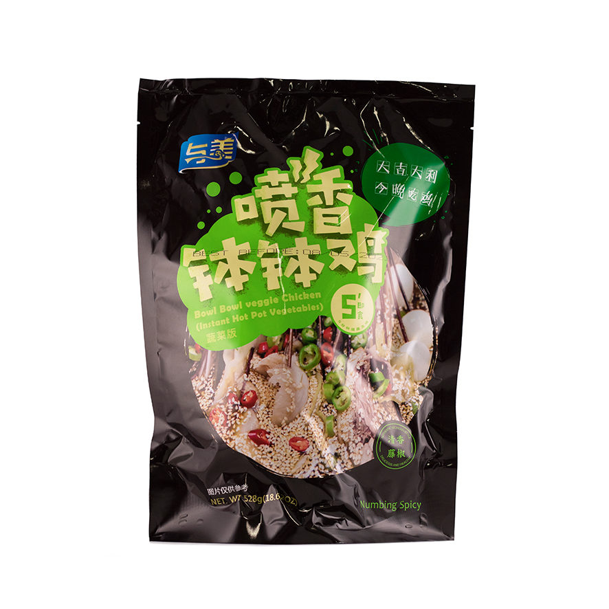 Snabb Peppar Kryddad Grönsaker Mix 528g BBJ Yumei Kina