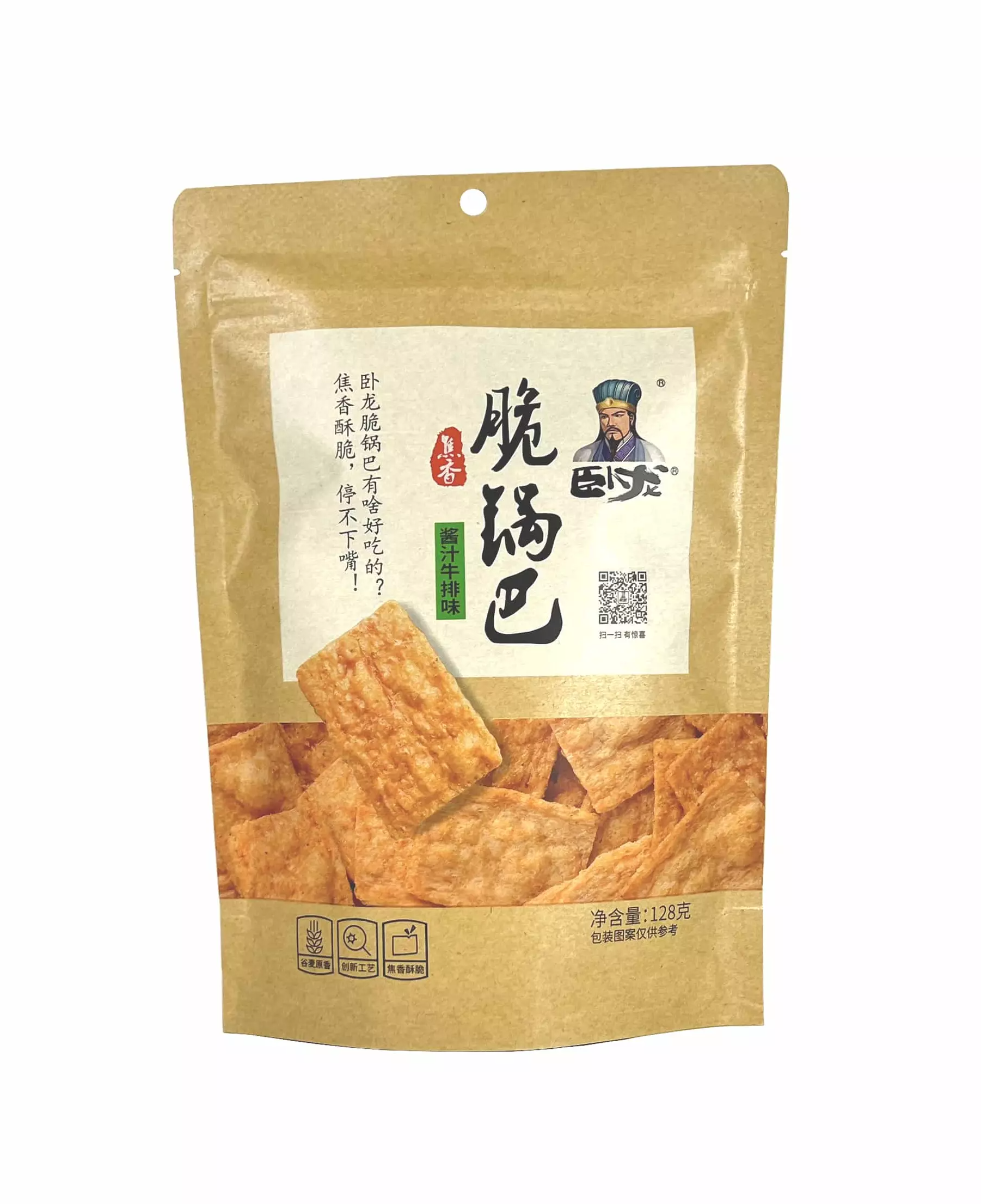 老灶锅巴 酱汁牛排风味 128g 卧龙 中国