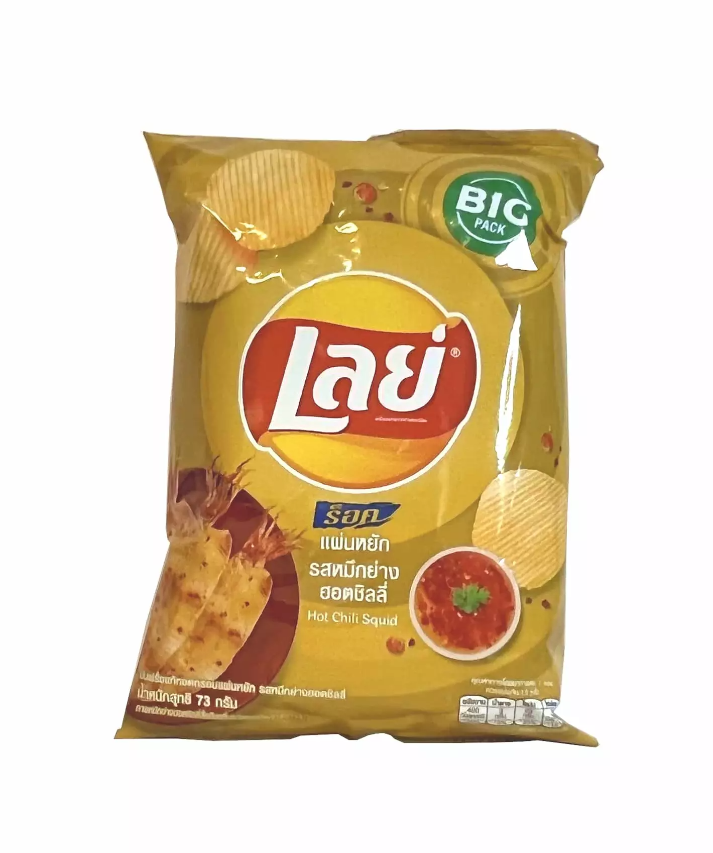 Chips Med Hot Spicy Bläckfisk Smak 73g Lays Thailand
