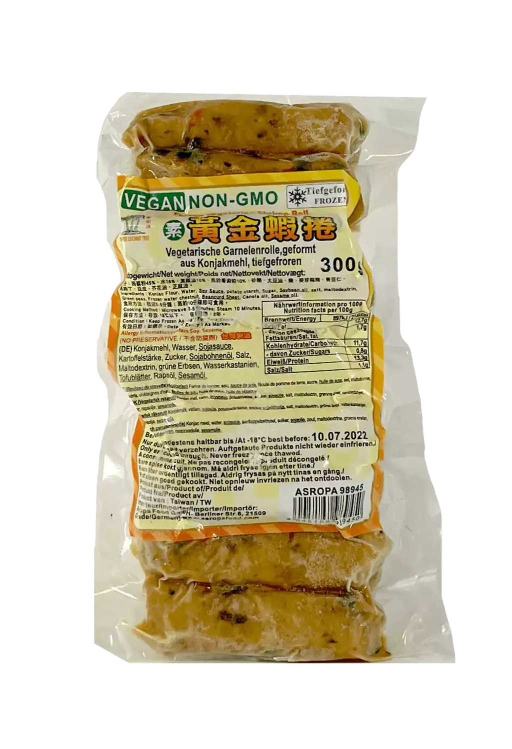 黄金虾卷 冷冻 300g TCT 椰树牌 台湾