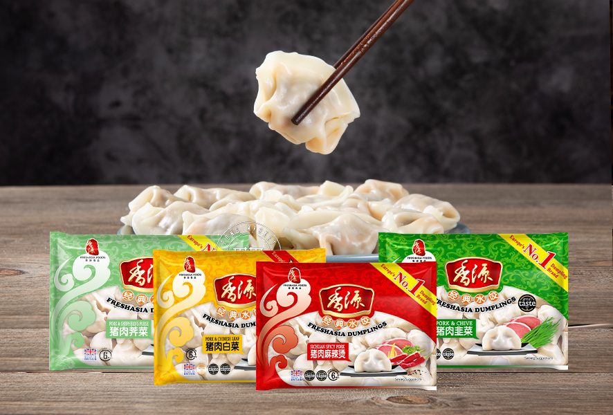 Dumpling Fryst 4st För 3st - Fläsk,Shepherds Purse/Kål/Sichuan Spicy/Chive Smak - Freshasia