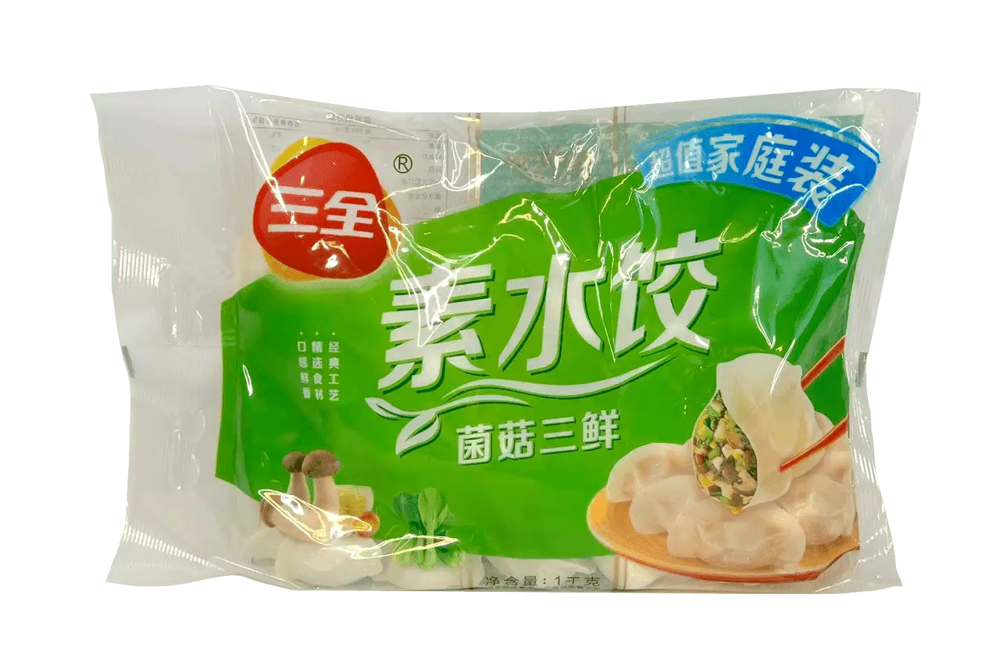 素水饺 菌菇三鲜 1000g 三全