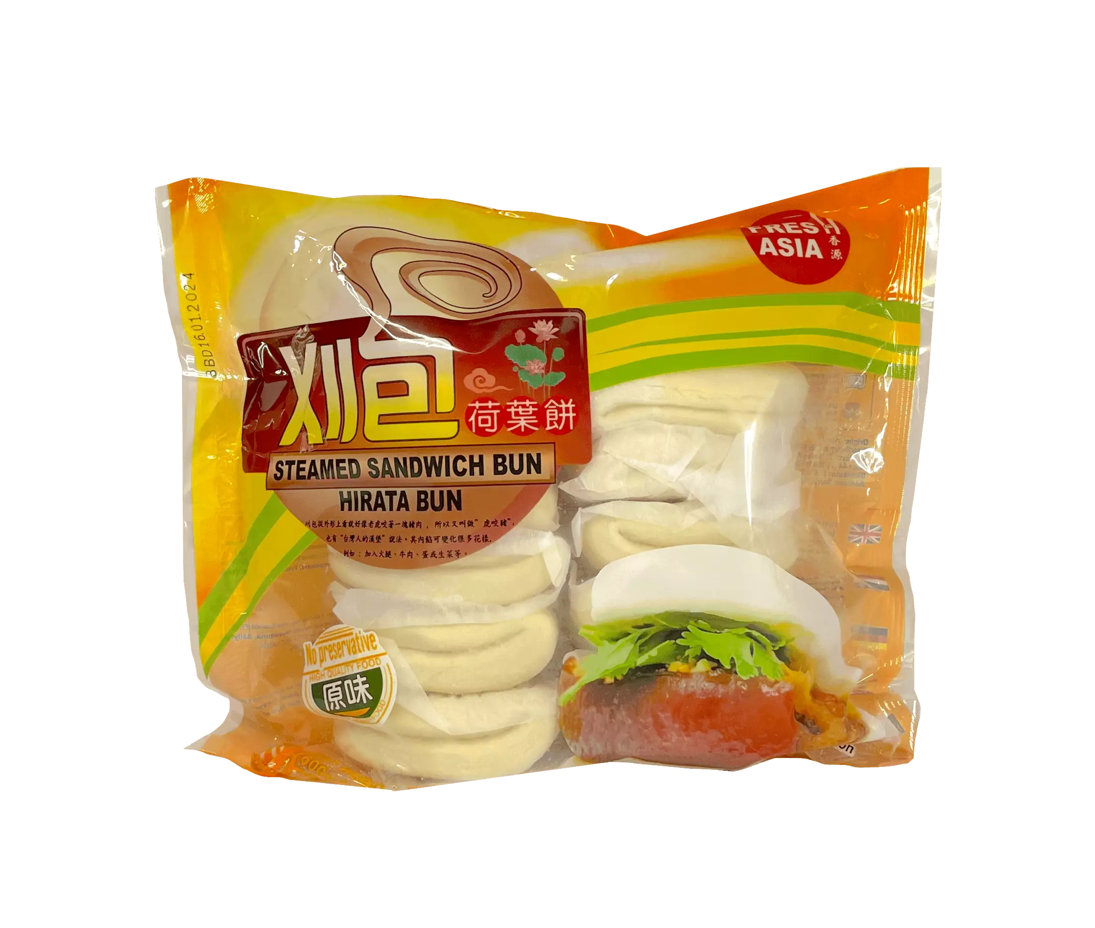 Steamed Sandwich Bun/Large Hirata Bun Frozen 600g Freshasia China