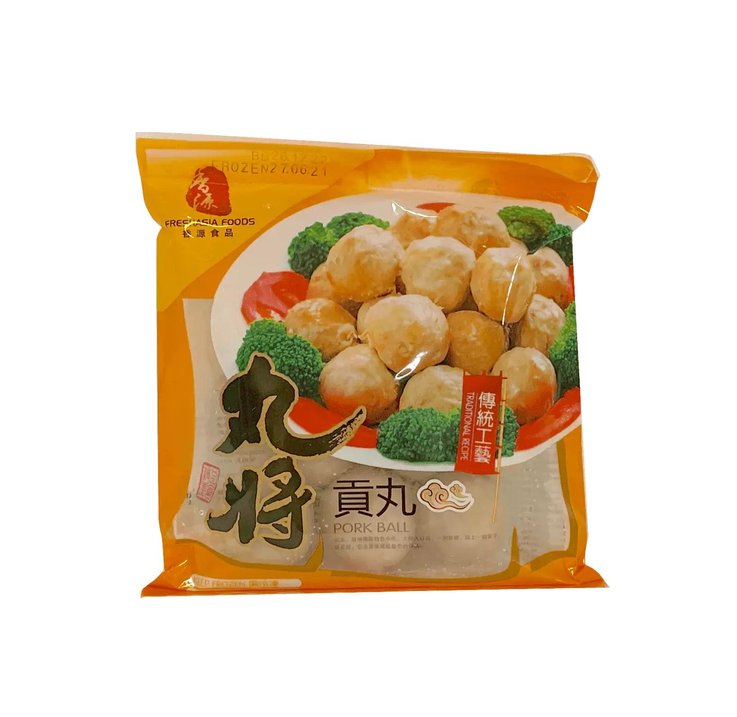 Fläskköttbullar Frysta 200g WJ Freshasia Kina