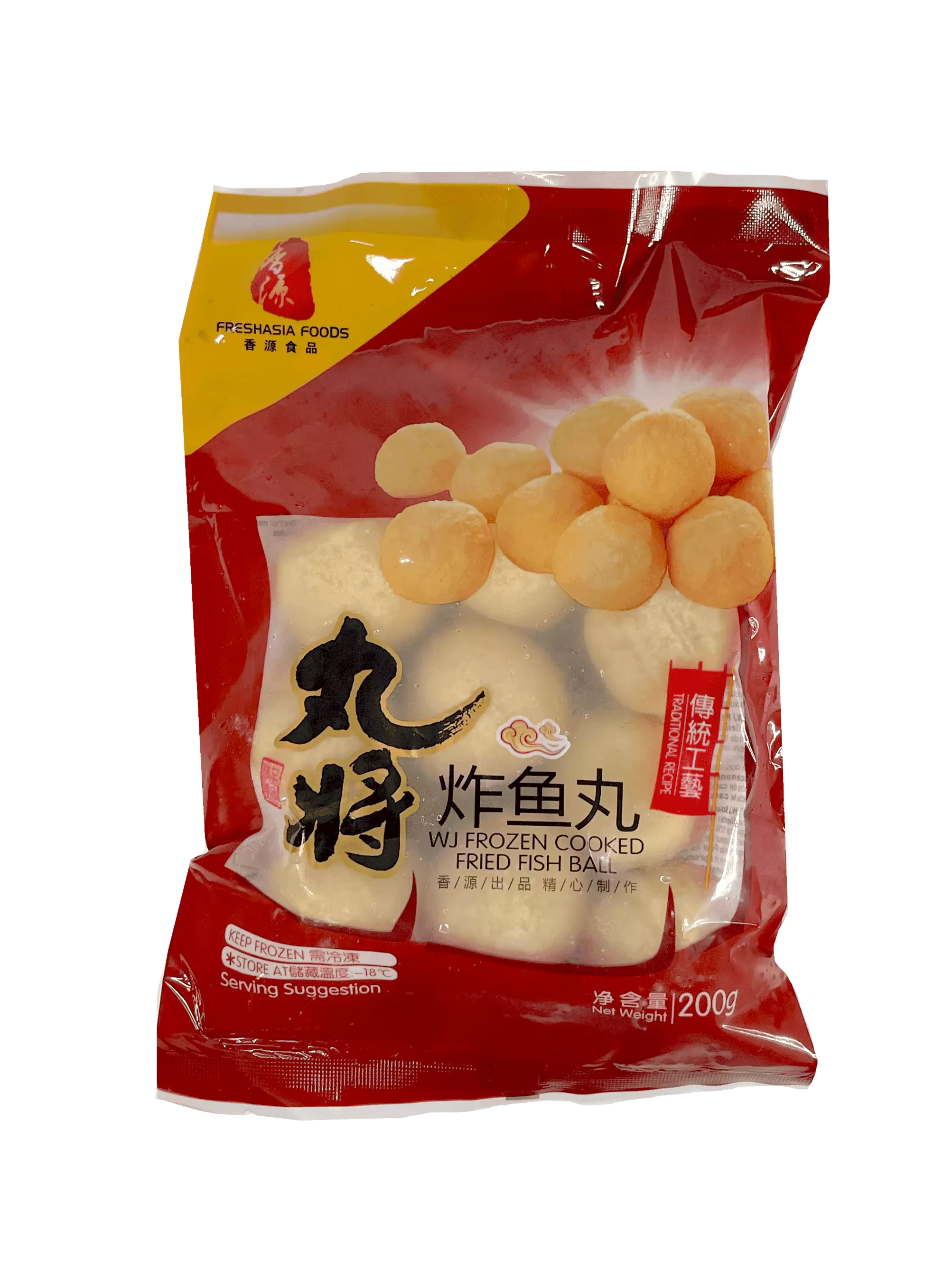 Fried Fish Ball Frozen 200g WJ Freshasia China