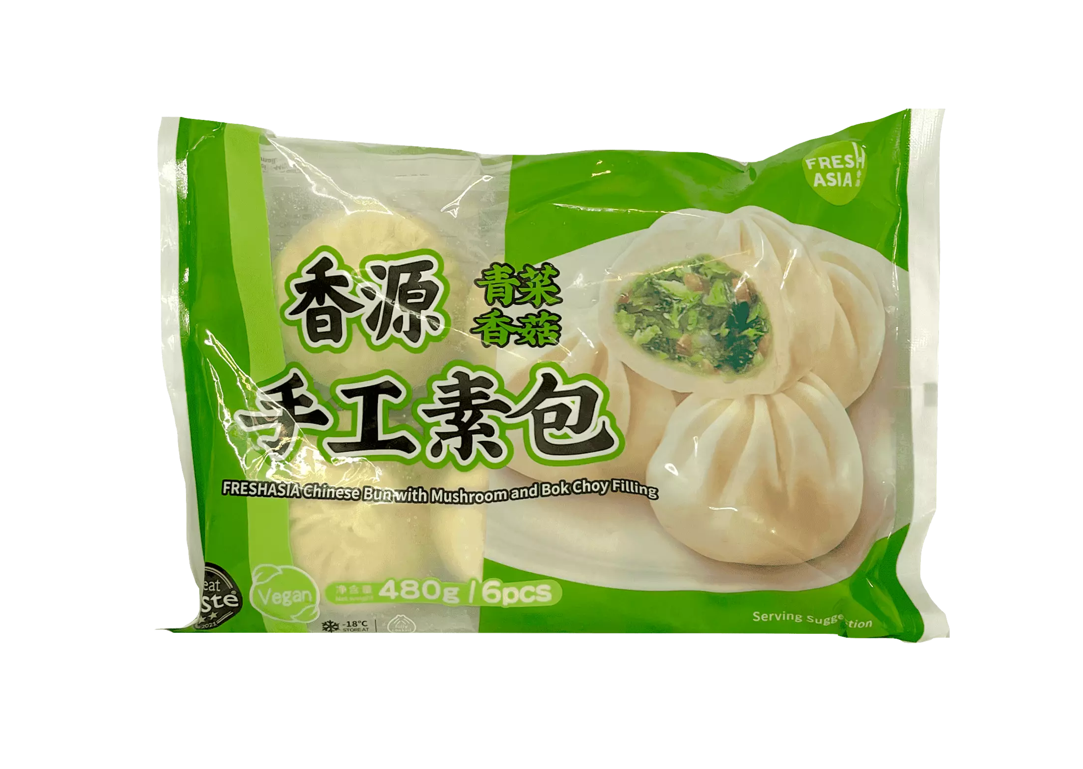青菜香菇 手工素包 冷冻 480g 香源 中国
