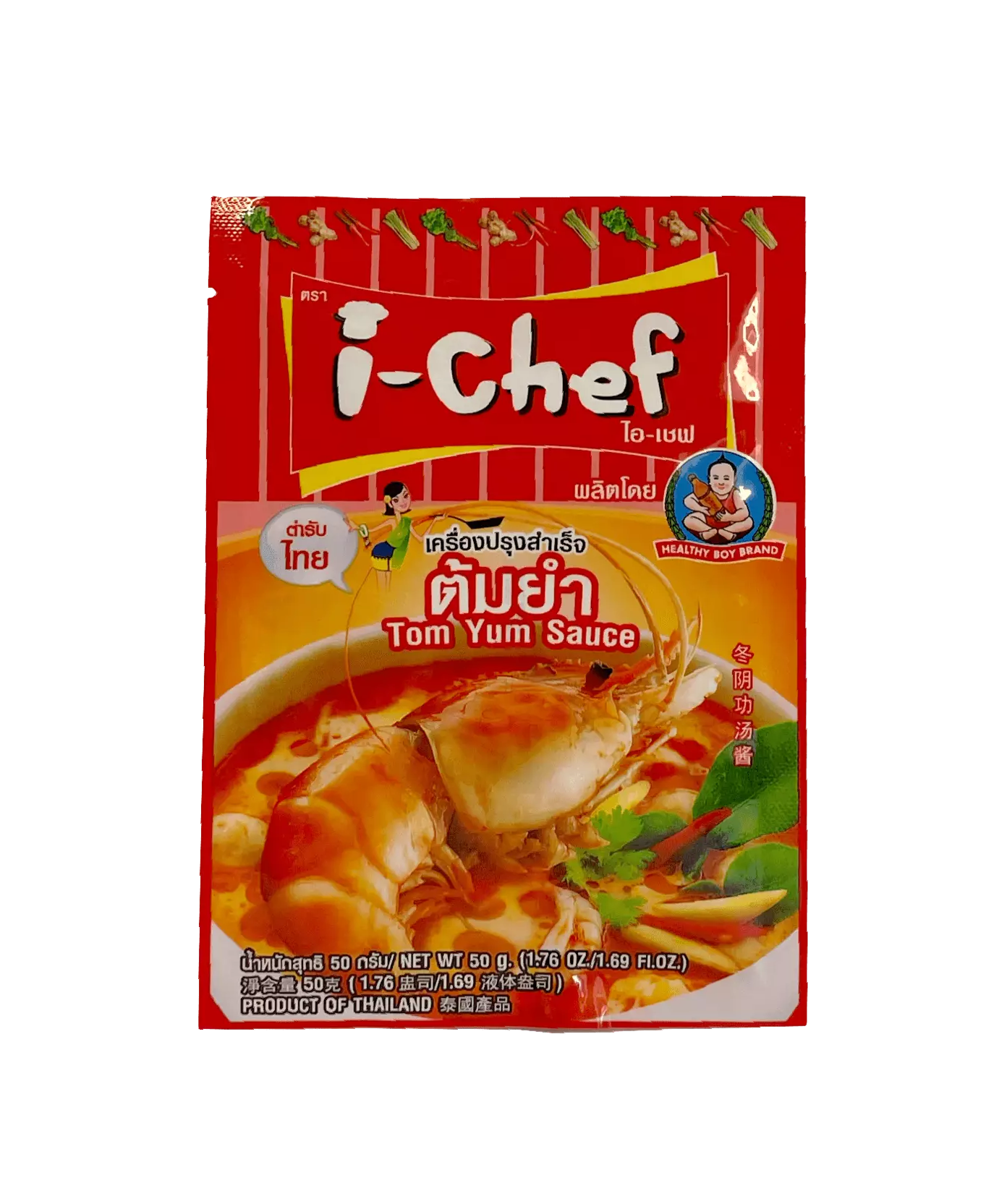 Best Before: 2022.10.23 Tom Yum Sauce 50g YWY I-Chef Thailand