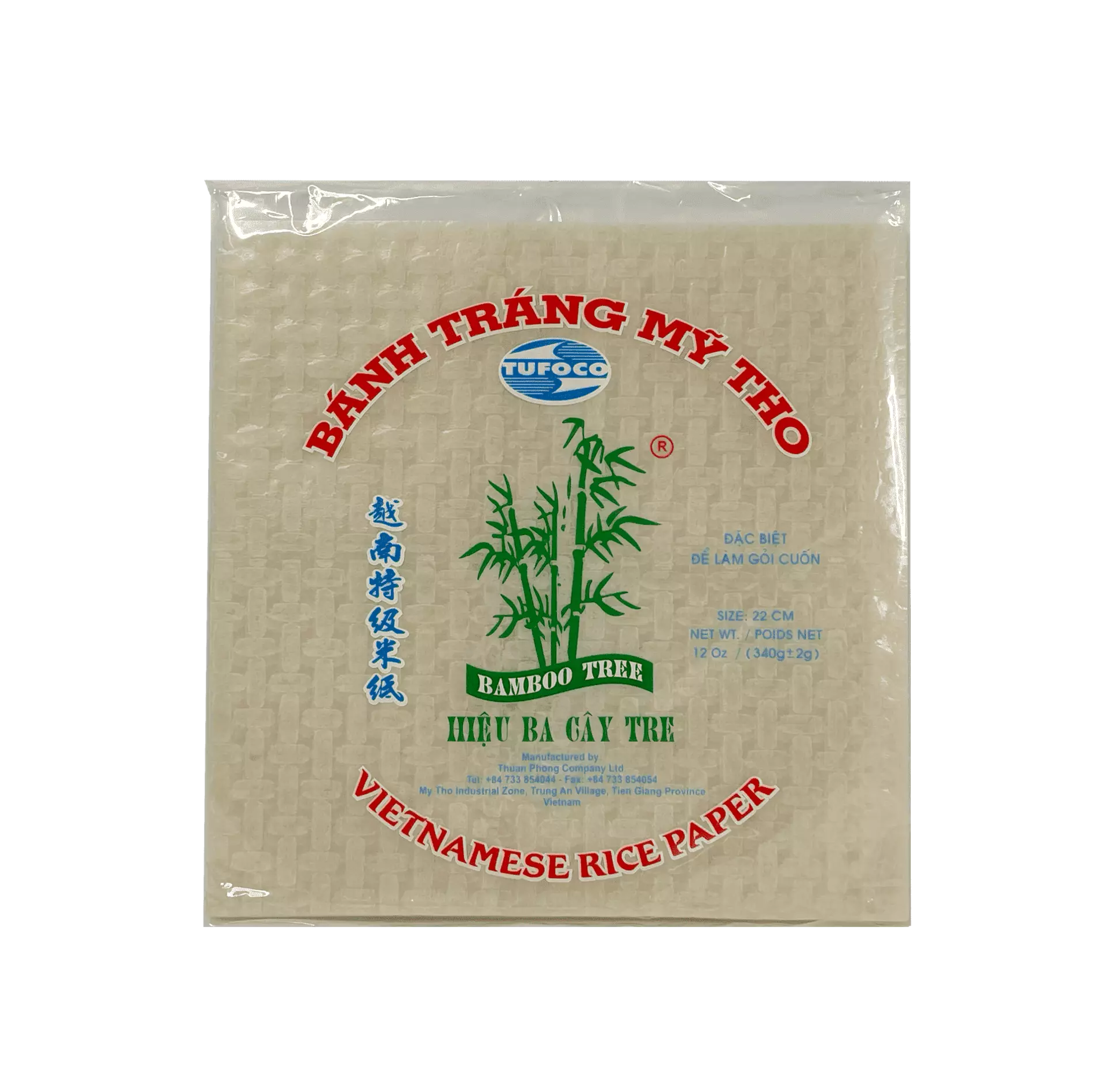 米纸 正方形 22公分 340克 Bamboo Tree 越南