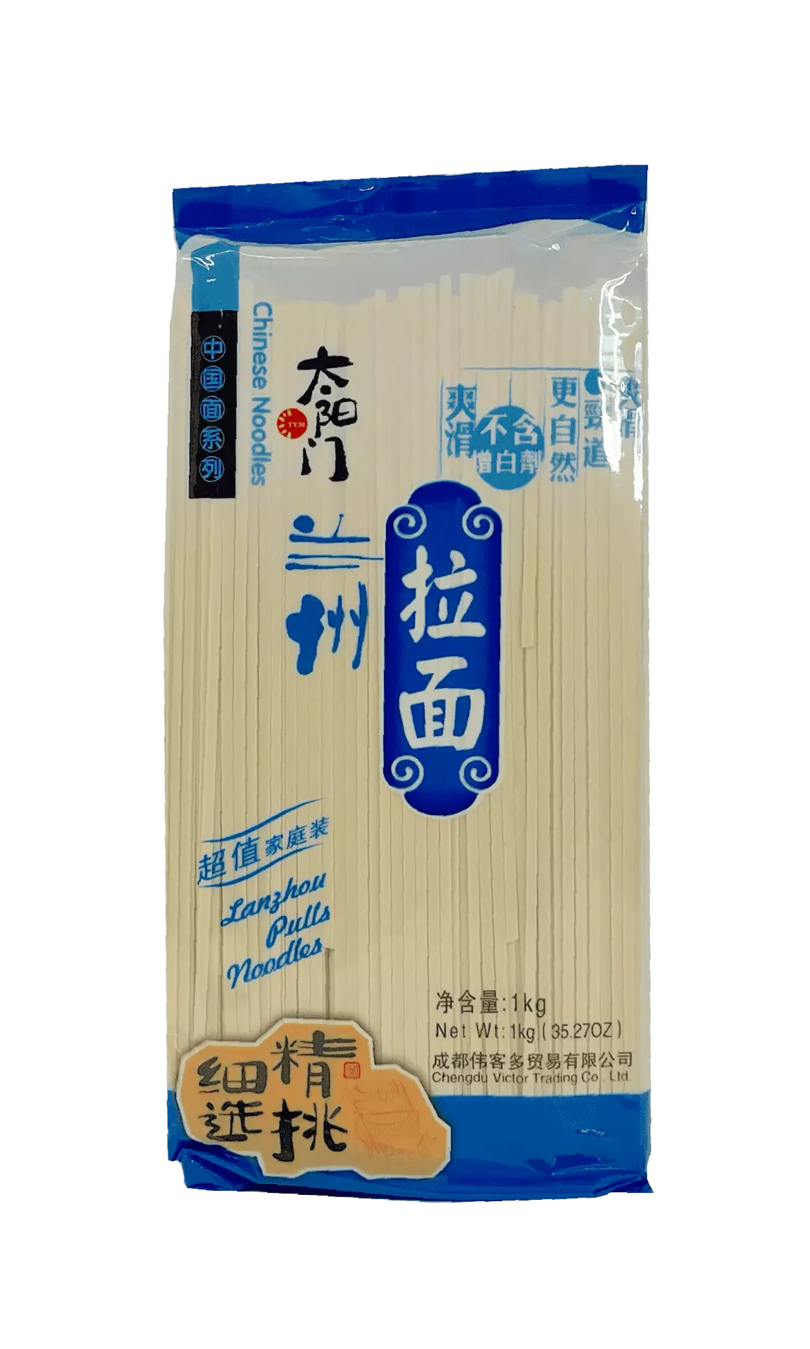 Ramen Nudlar - Lanzhou Style 1kg TYM Kina