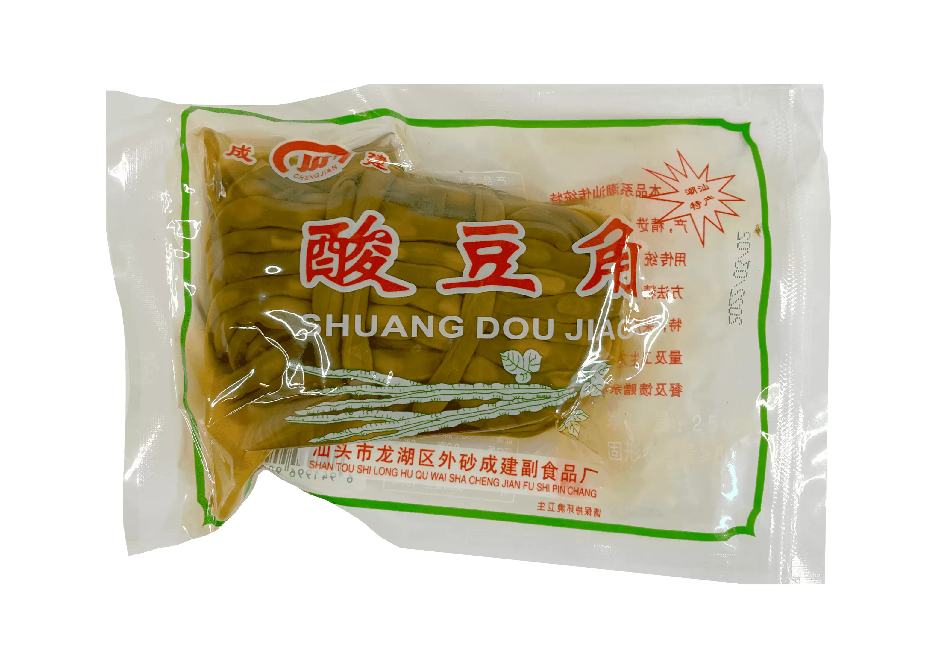Pickled Long Beans 250g Suan Dou Jiao China