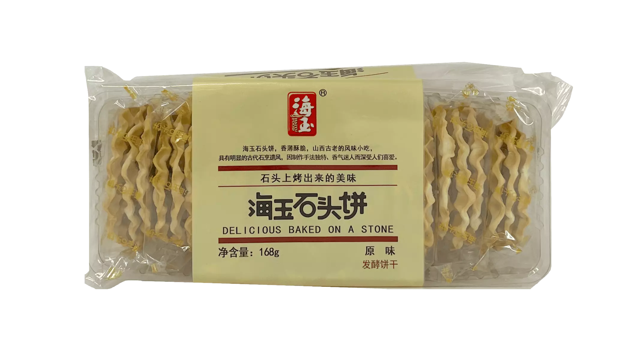 Delicious Baked on a Stone Med Original Flavour 168g Hai Yu Kina