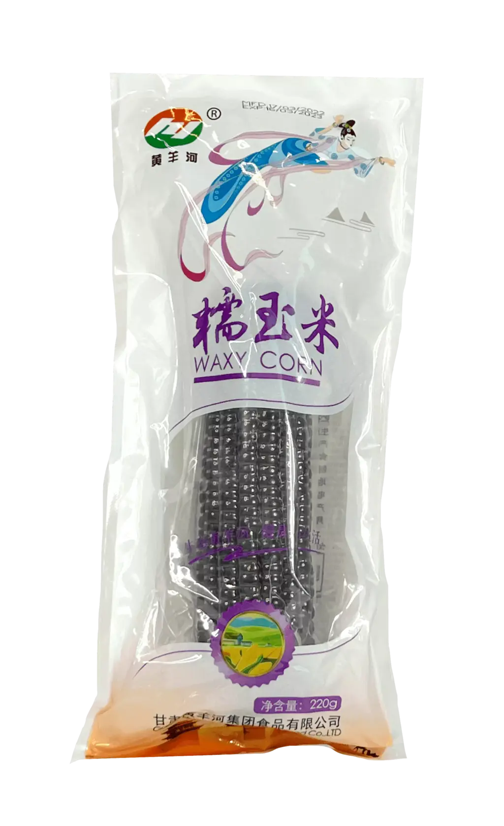 Wax corn ( Purple ) in Vacuum bag 220g Zi Se- China