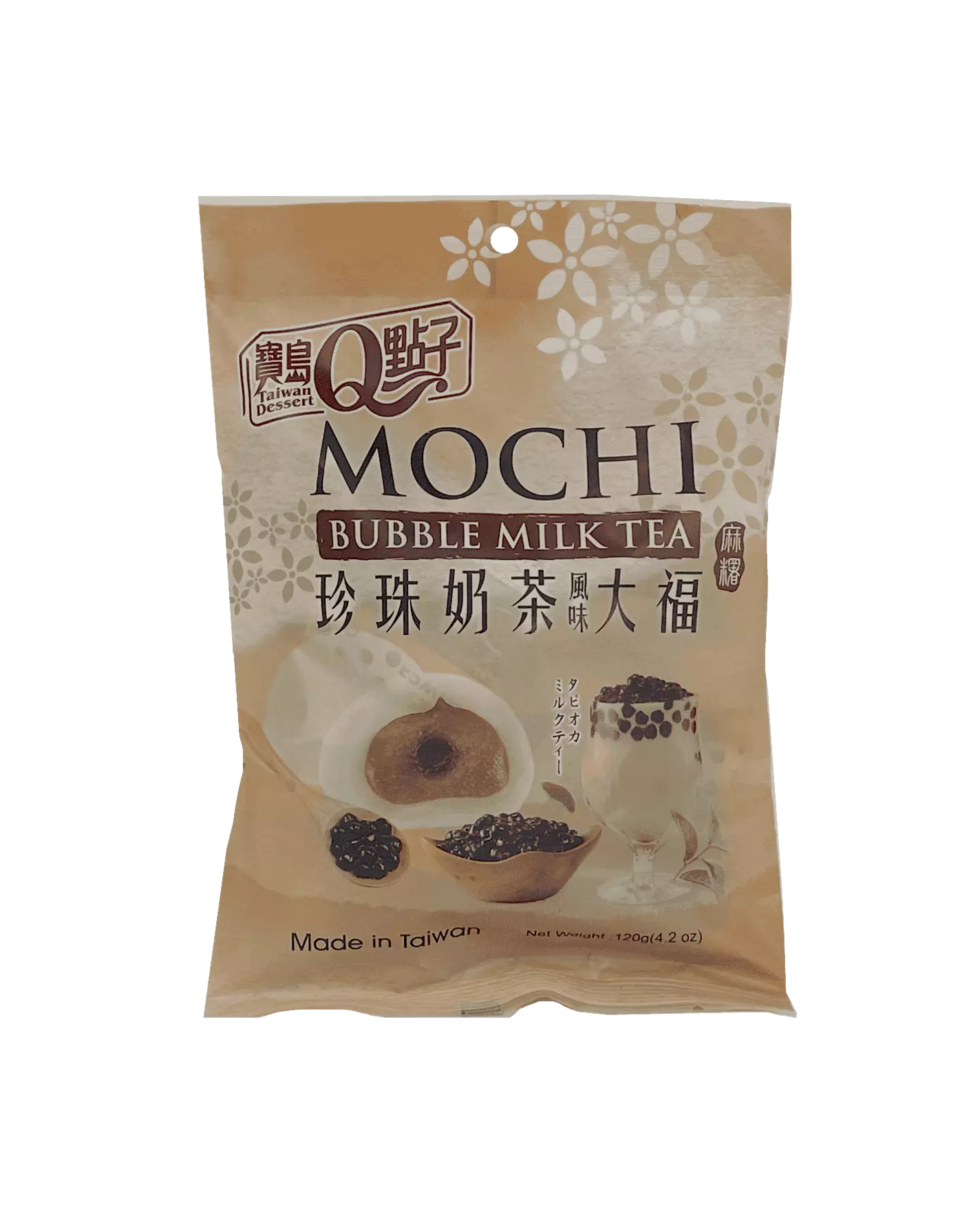 Mochi Med Bubble Milk Tea Flavor 120g Taiwan Dessert Taiwan