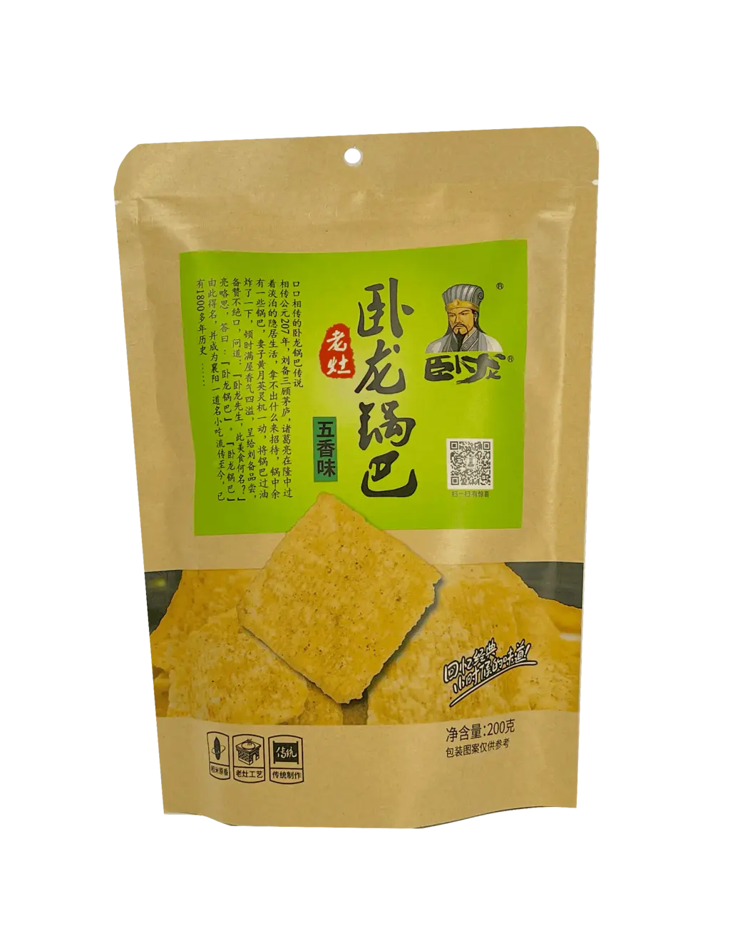 Ris Kracker Five Med Kryddor Smak 200g Wolong Kina