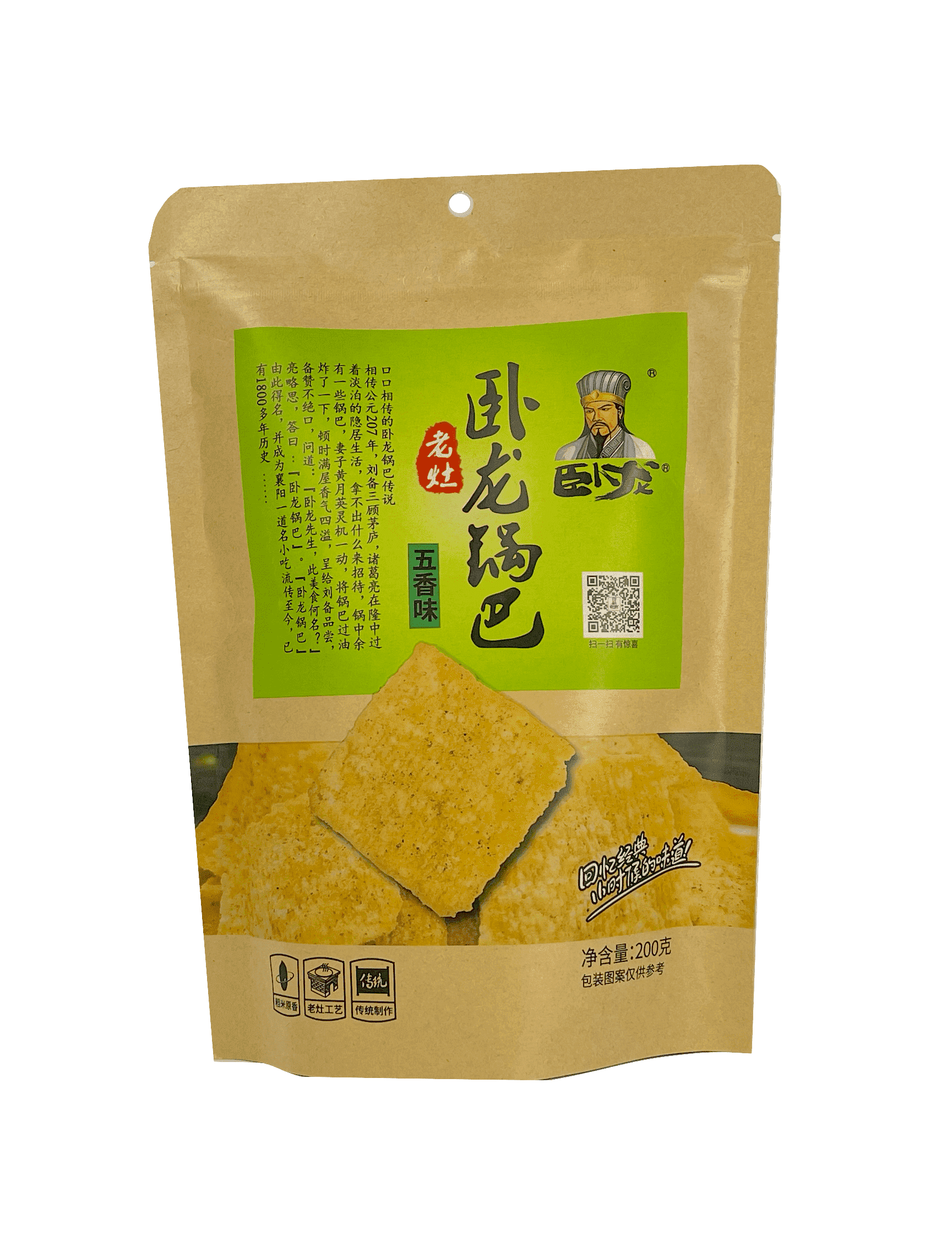 Ris Kracker Five Med Kryddor Smak 200g Wolong Kina