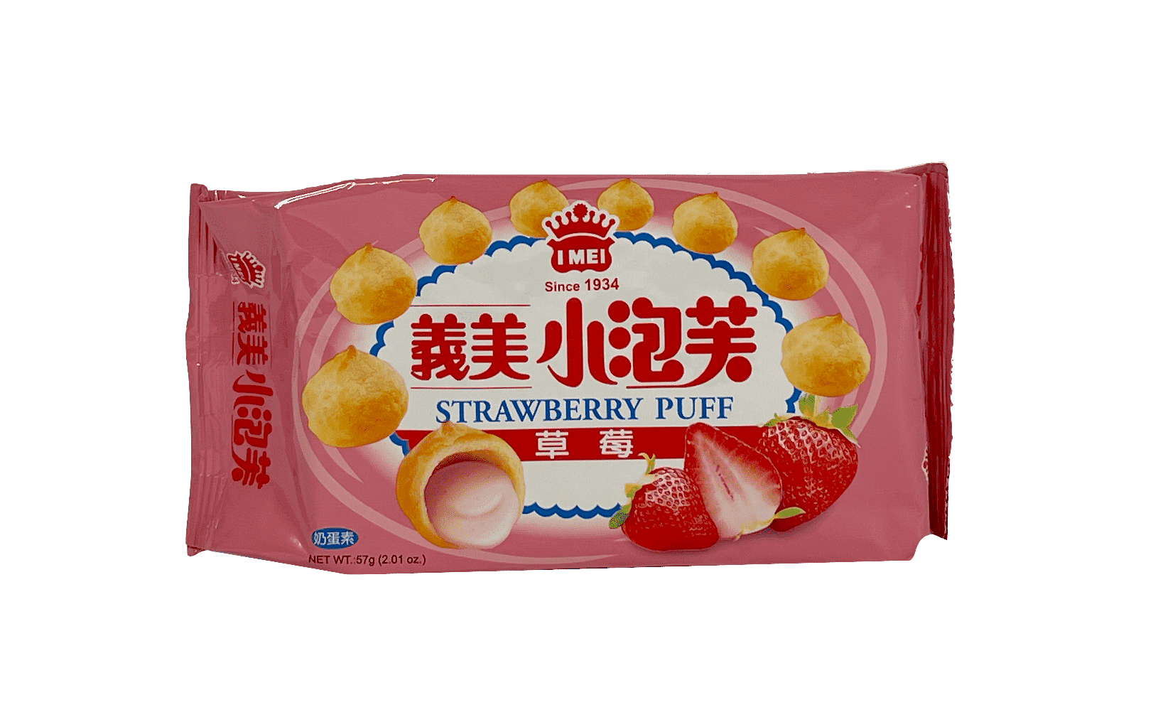 小泡芙 草莓风味 57g 义美 台湾