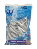 Sardinen Fryst Netto:900g Grekland