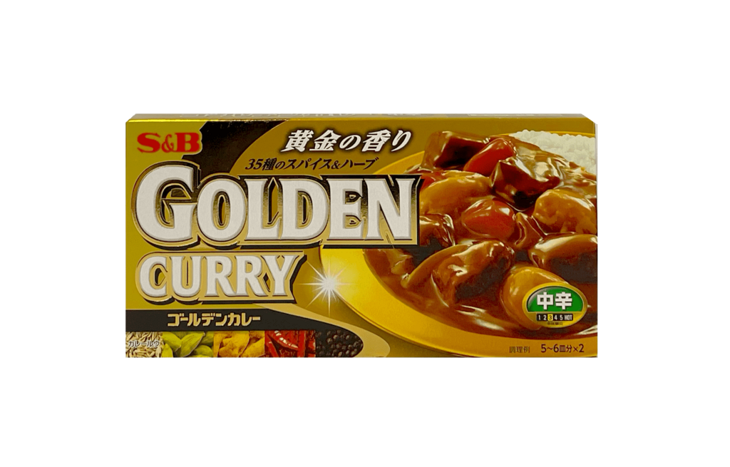Golden Curry Spicy 198g S&B Japan