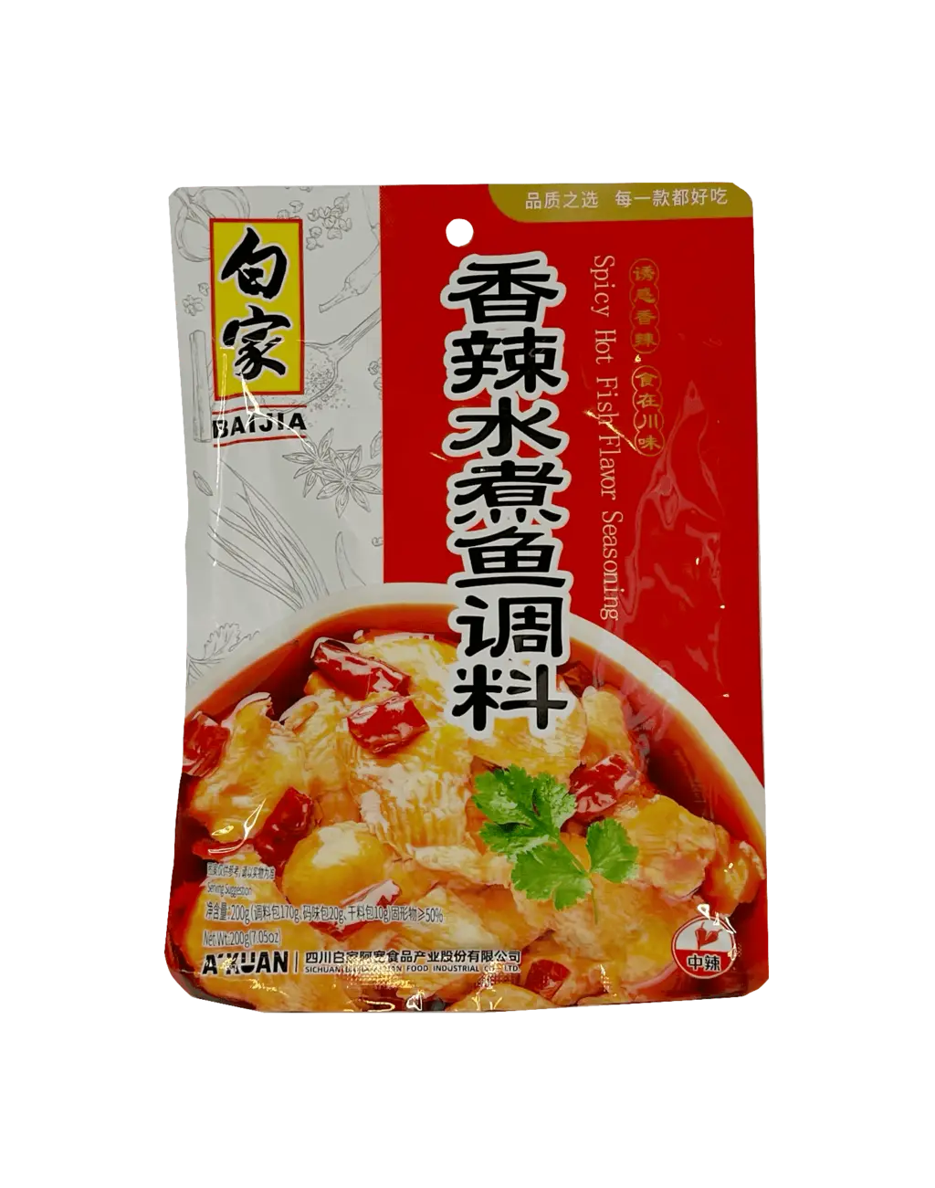 Spicy Hot Fish Flavour Seasoning 200g Bai Jia China