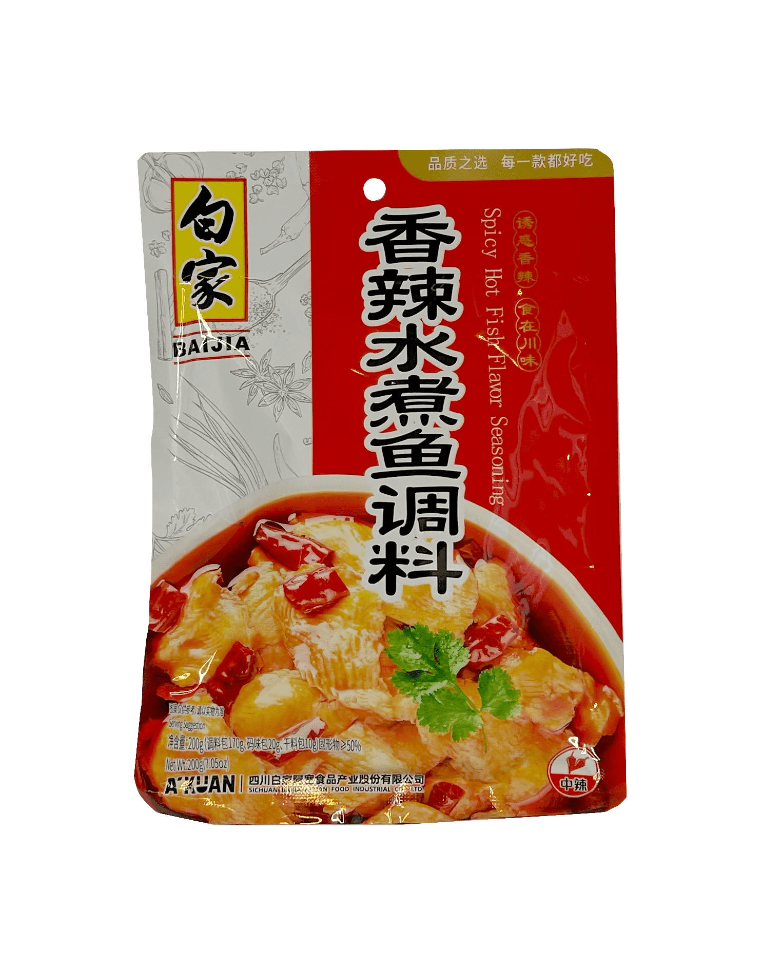 Spicy Hot Fish Flavour Seasoning 200g Bai Jia China